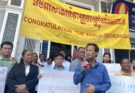 ទិវាគ្រូបង្រៀនពិភពលោក២០២៦